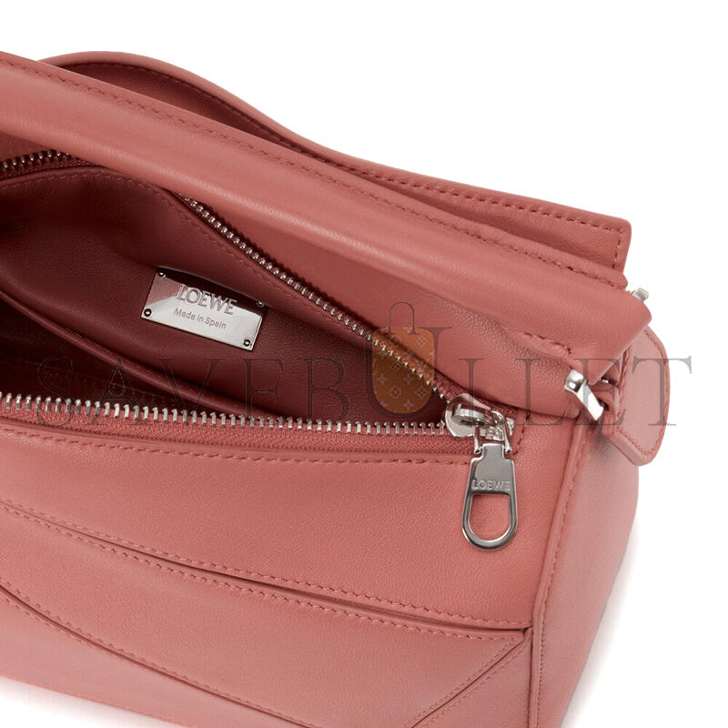 LOEWE SMALL FEATHERLIGHT PUZZLE BAG IN NAPPA LAMBSKIN A510PLSX01 (24*16.5*10.5cm)